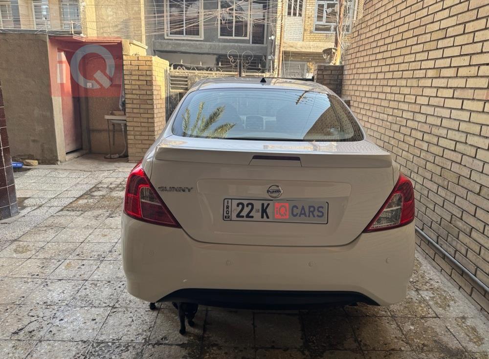 نيسان صني